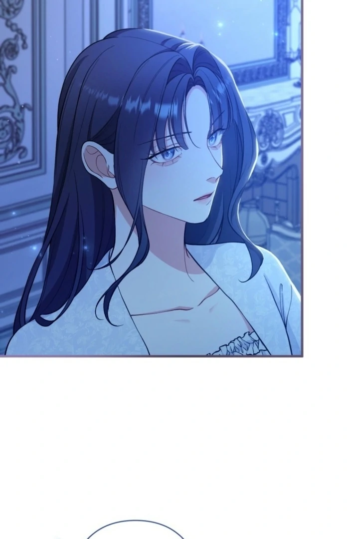 I Love the One Who Kills Me Chapter 30 - Page 6