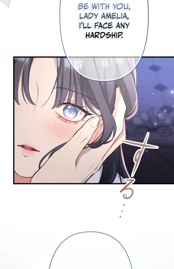 I Love the One Who Kills Me Chapter 30 - Page 68