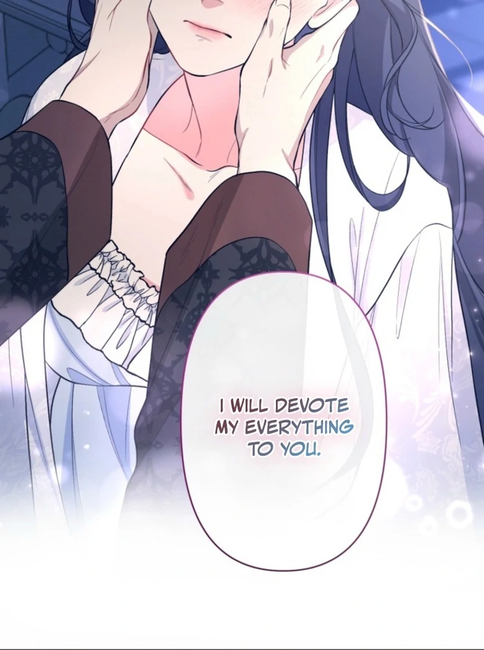 I Love the One Who Kills Me Chapter 30 - Page 72