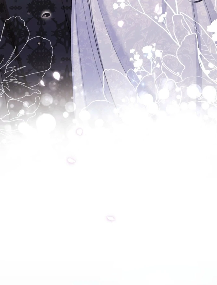 I Love the One Who Kills Me Chapter 30 - Page 75