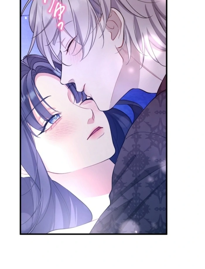 I Love the One Who Kills Me Chapter 30 - Page 80