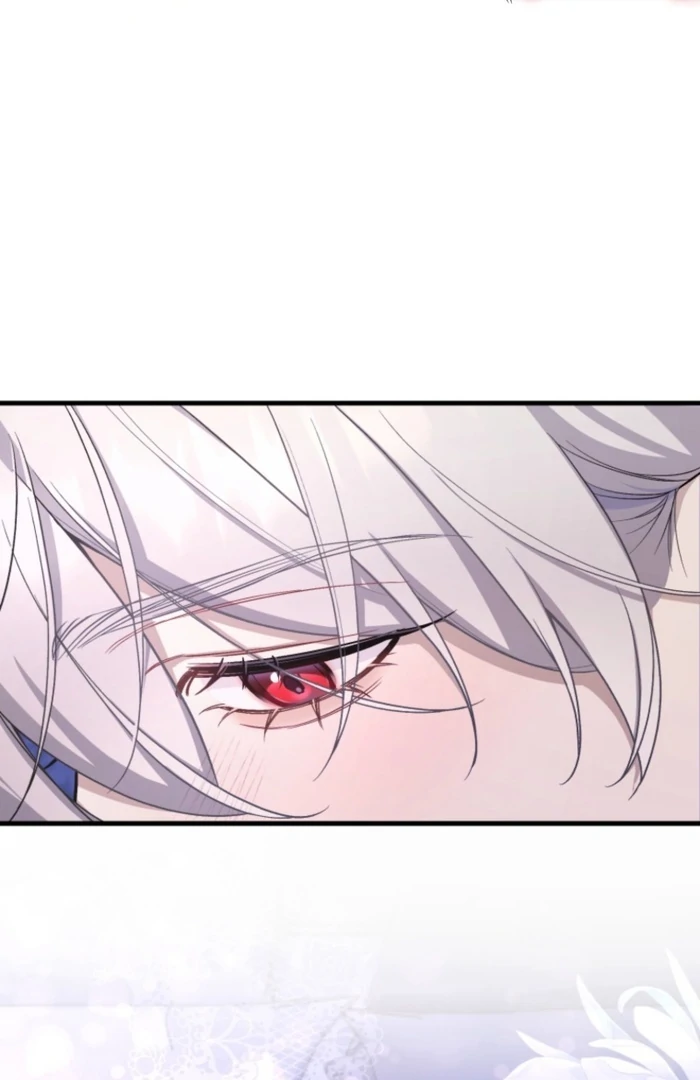 I Love the One Who Kills Me Chapter 30 - Page 82