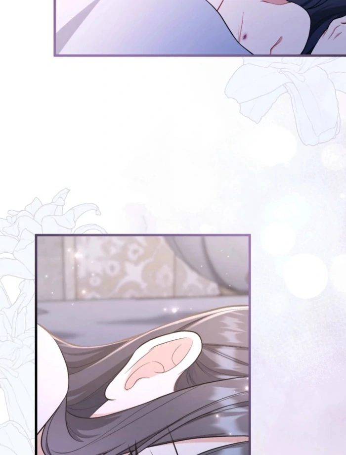 I Love the One Who Kills Me Chapter 31 - Page 12