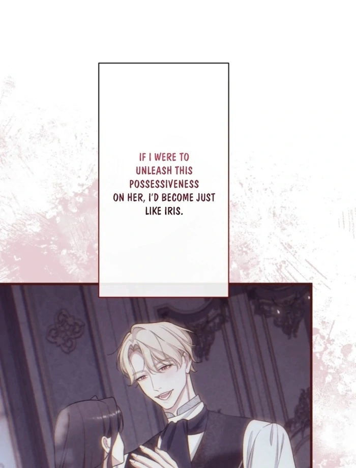 I Love the One Who Kills Me Chapter 31 - Page 22