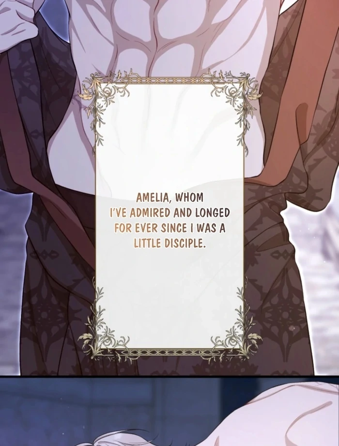 I Love the One Who Kills Me Chapter 31 - Page 3