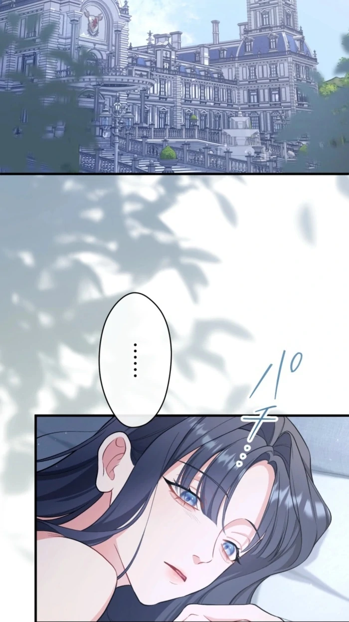 I Love the One Who Kills Me Chapter 31 - Page 36