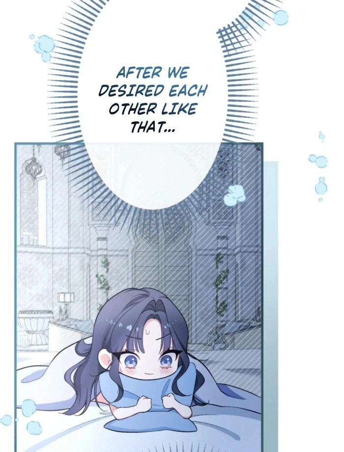 I Love the One Who Kills Me Chapter 31 - Page 43