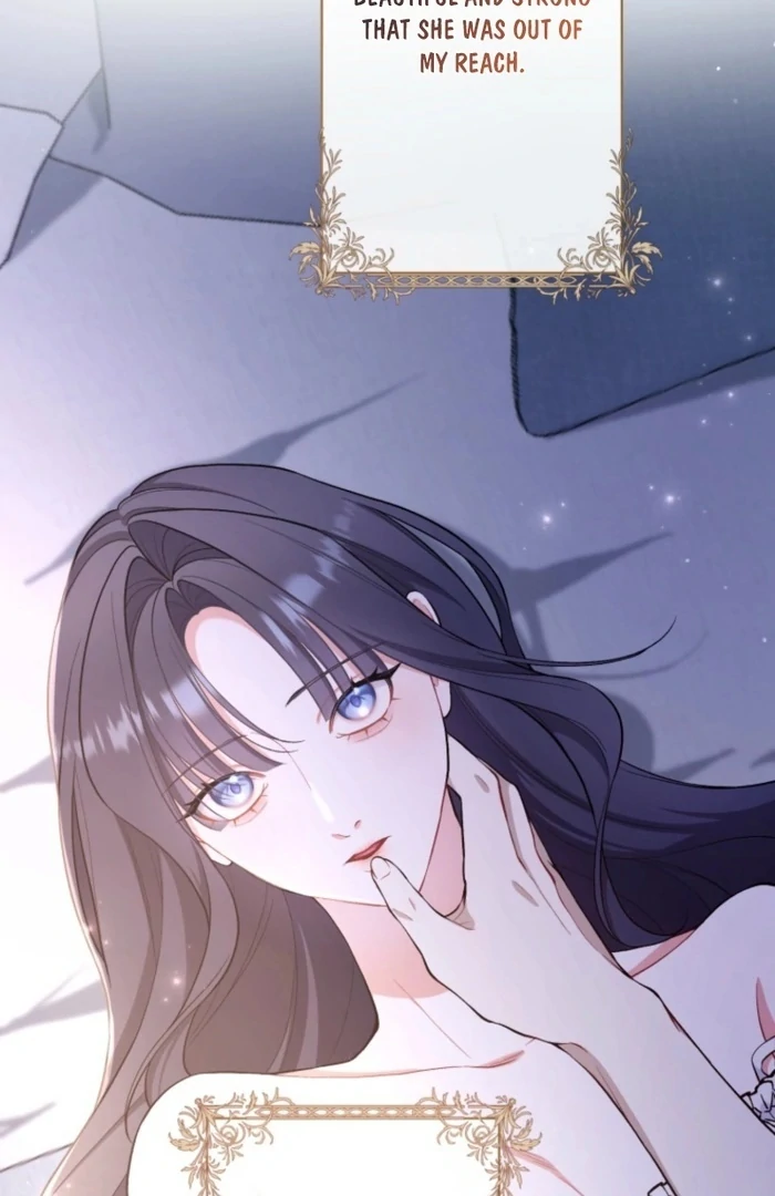 I Love the One Who Kills Me Chapter 31 - Page 5