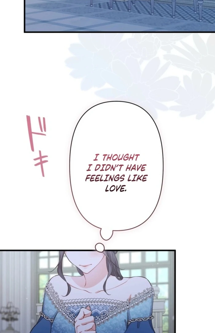 I Love the One Who Kills Me Chapter 31 - Page 60