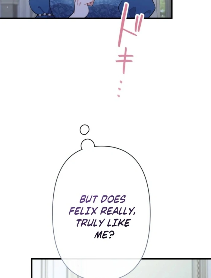 I Love the One Who Kills Me Chapter 31 - Page 61