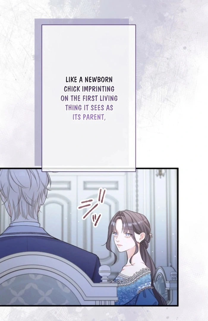 I Love the One Who Kills Me Chapter 31 - Page 64