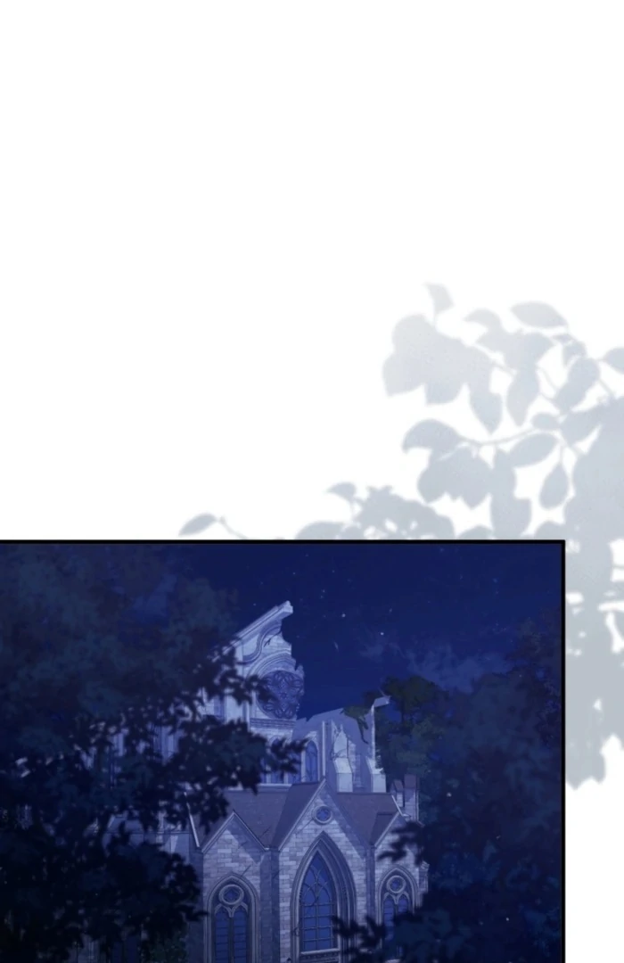 I Love the One Who Kills Me Chapter 31 - Page 74