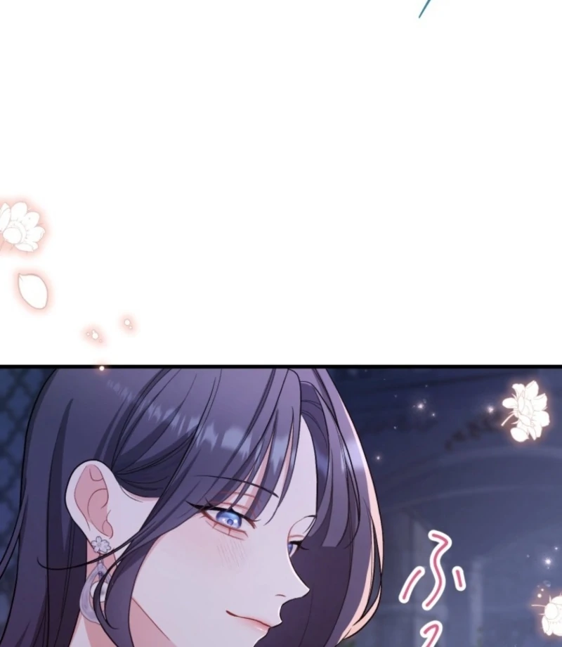 I Love the One Who Kills Me Chapter 34 - Page 108