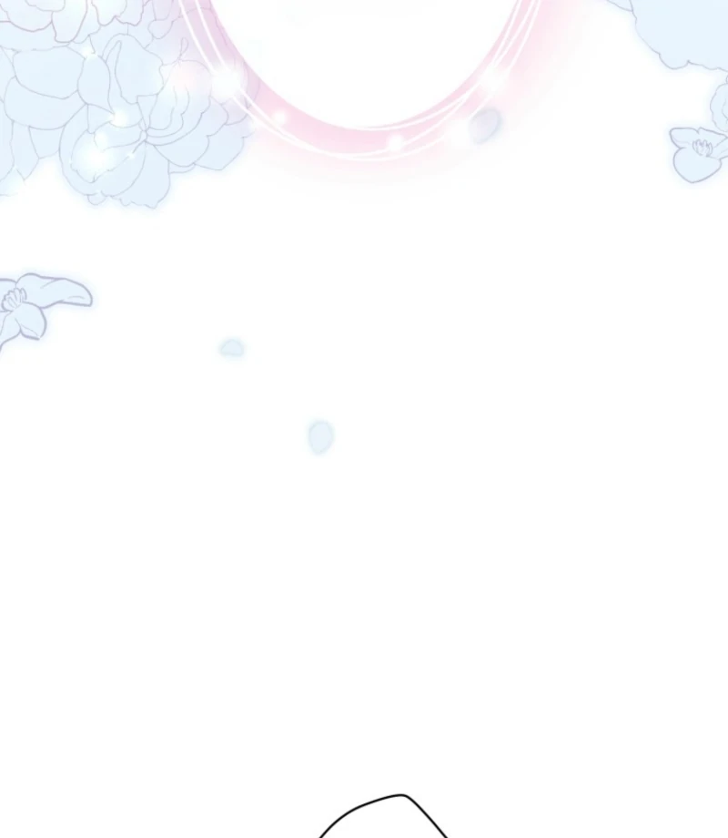 I Love the One Who Kills Me Chapter 34 - Page 111