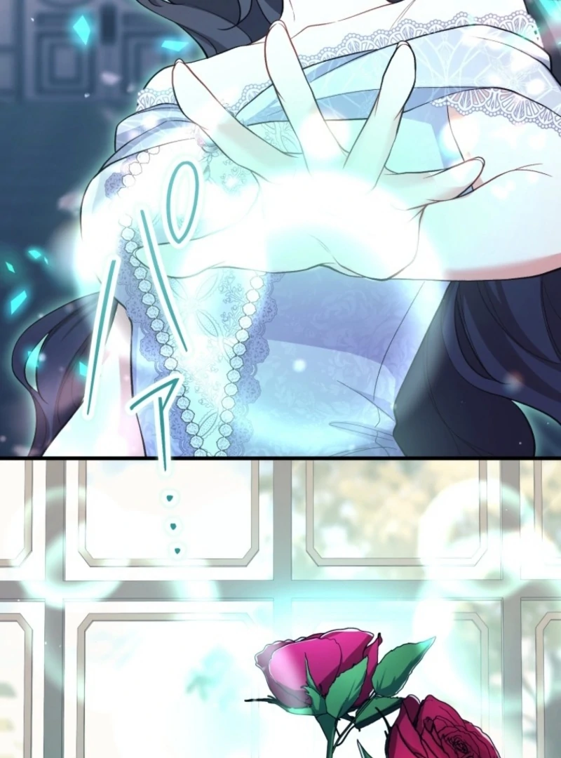 I Love the One Who Kills Me Chapter 34 - Page 80