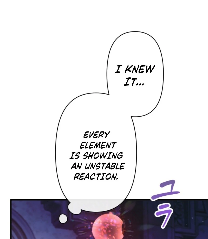 I Love the One Who Kills Me Chapter 34 - Page 95