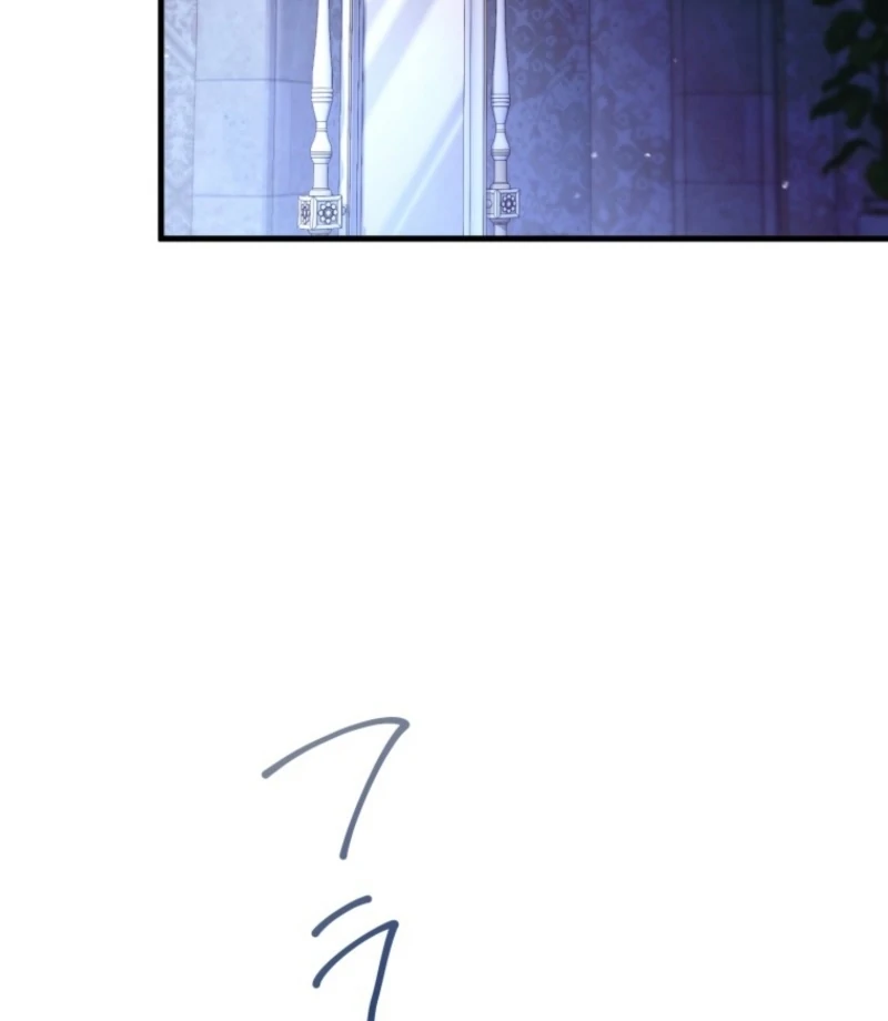 I Love the One Who Kills Me Chapter 34 - Page 99