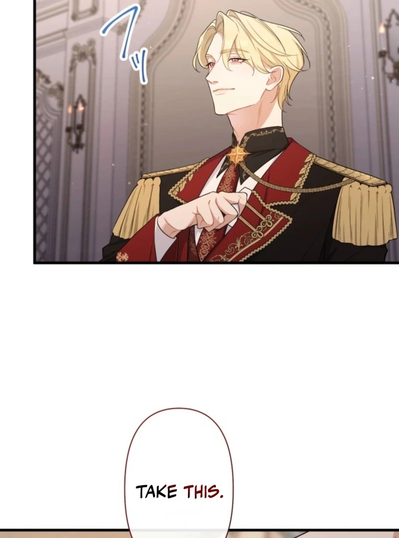 I Love the One Who Kills Me Chapter 36 - Page 23