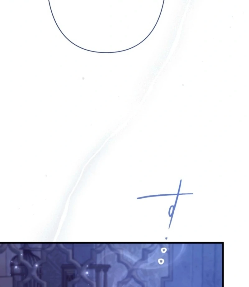 I Love the One Who Kills Me Chapter 36 - Page 69