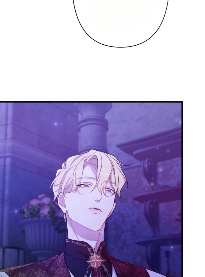 I Love the One Who Kills Me Chapter 36 - Page 80