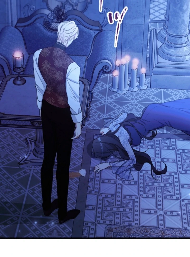 I Love the One Who Kills Me Chapter 36 - Page 87