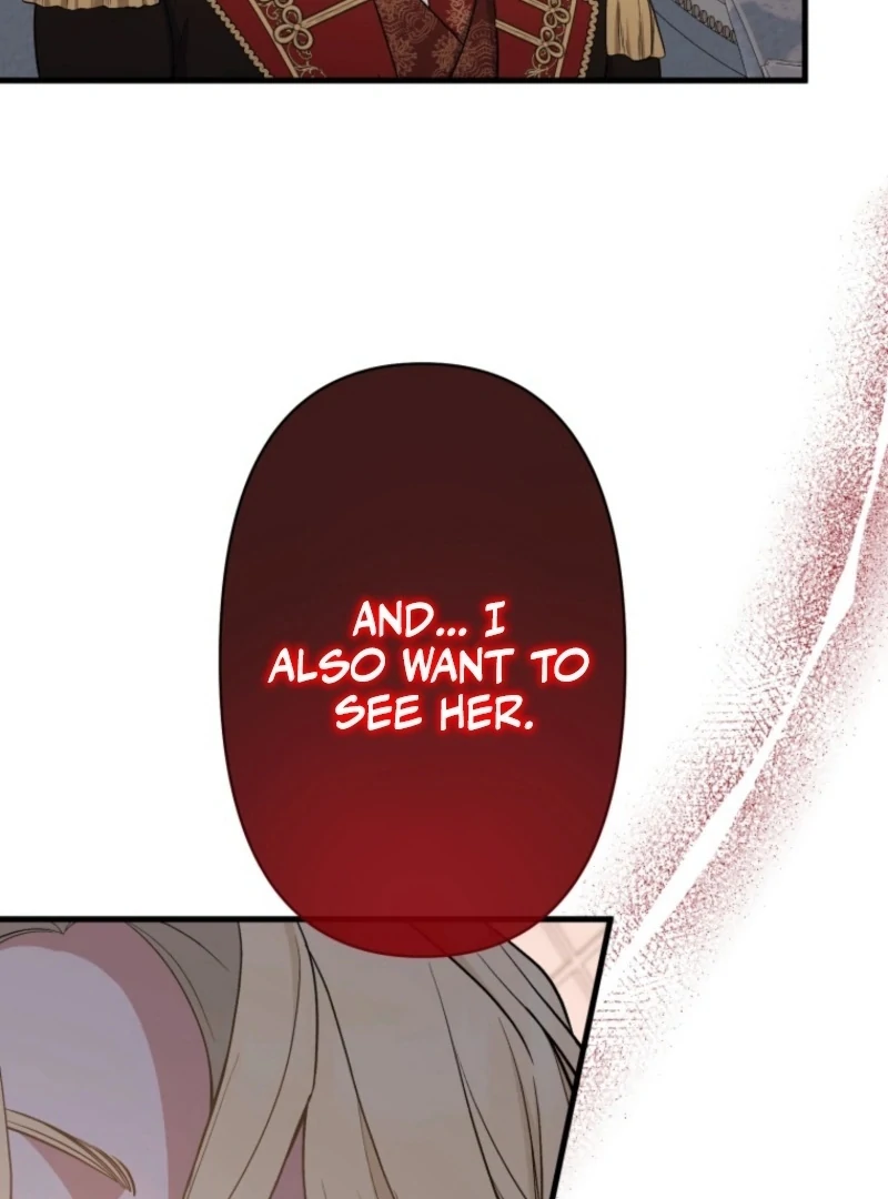 I Love the One Who Kills Me Chapter 36 - Page 9