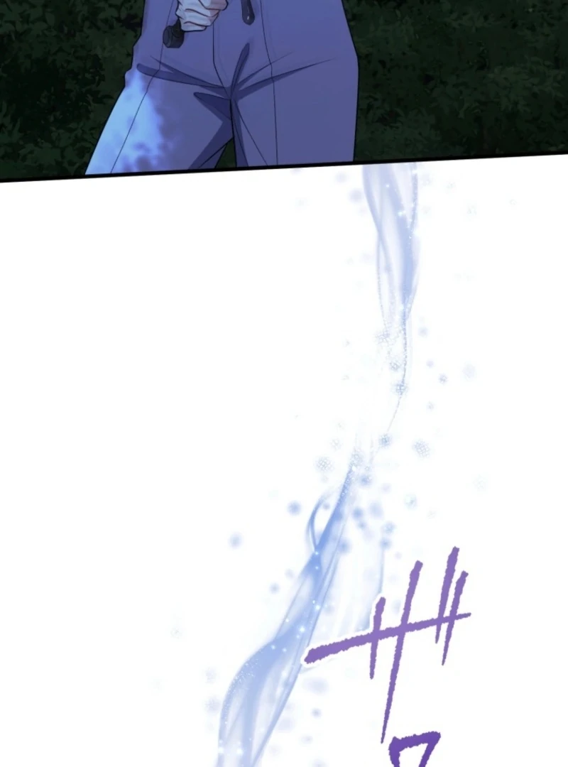 I Love the One Who Kills Me Chapter 37 - Page 32