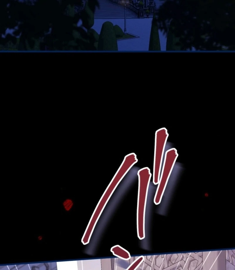 I Love the One Who Kills Me Chapter 37 - Page 4