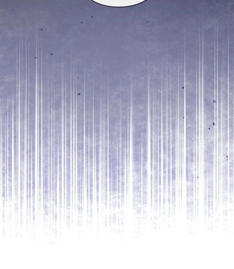 I Love the One Who Kills Me Chapter 37 - Page 77