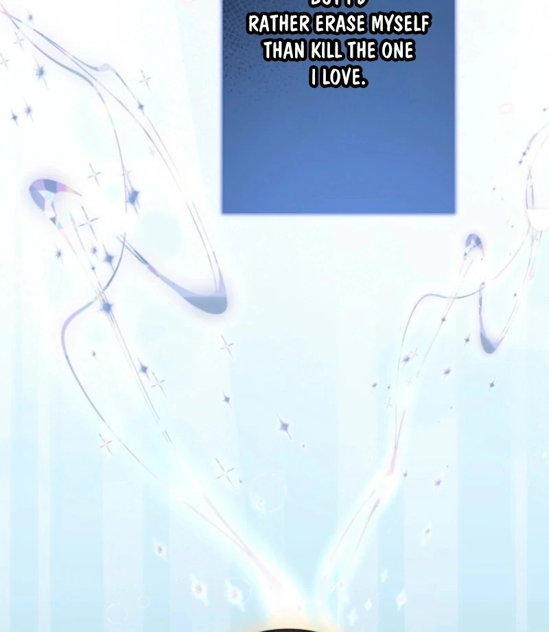 I Love the One Who Kills Me Chapter 38 - Page 108