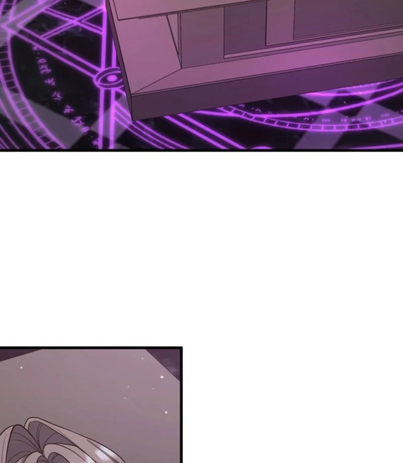 I Love the One Who Kills Me Chapter 38 - Page 4