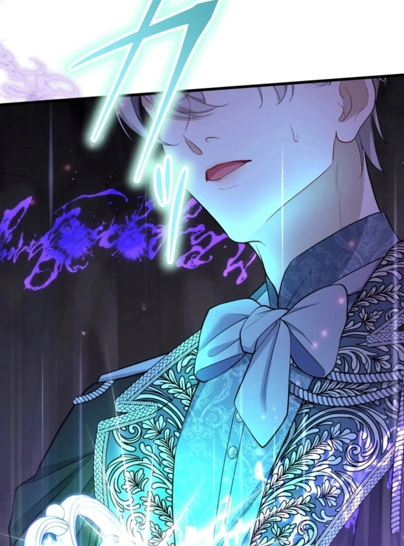 I Love the One Who Kills Me Chapter 38 - Page 49