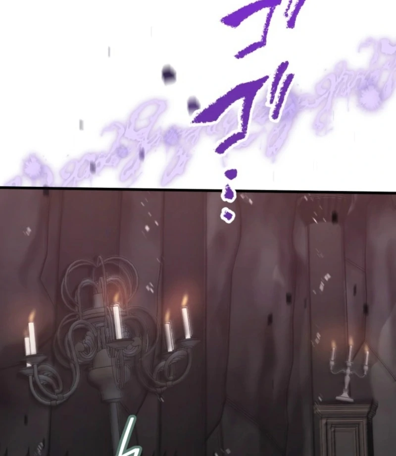 I Love the One Who Kills Me Chapter 38 - Page 51