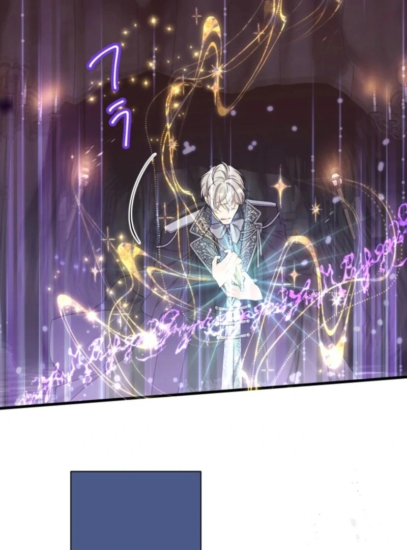 I Love the One Who Kills Me Chapter 38 - Page 54