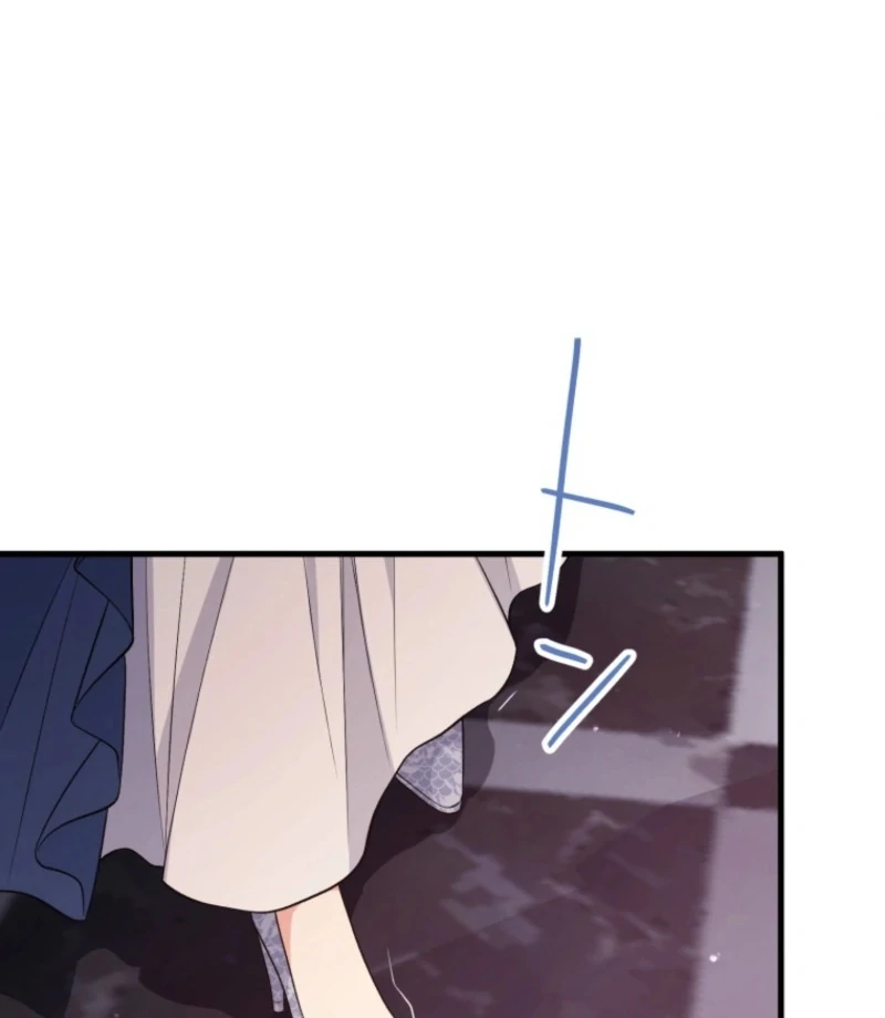 I Love the One Who Kills Me Chapter 38 - Page 76