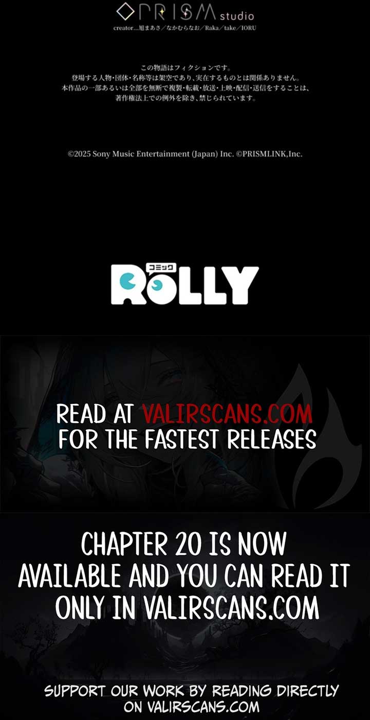 I Love the One Who Kills Me Chapter 4 - Page 8