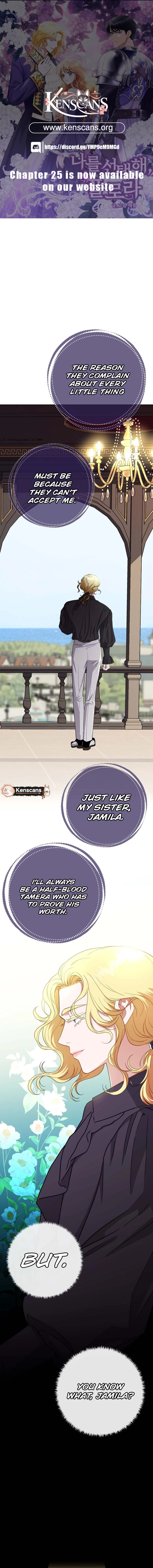 Choose Me, Flora Chapter 10 - Page 1