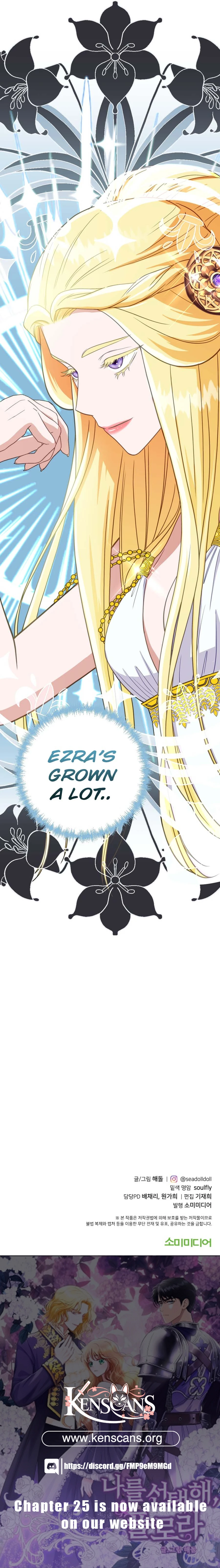 Choose Me, Flora Chapter 10 - Page 16