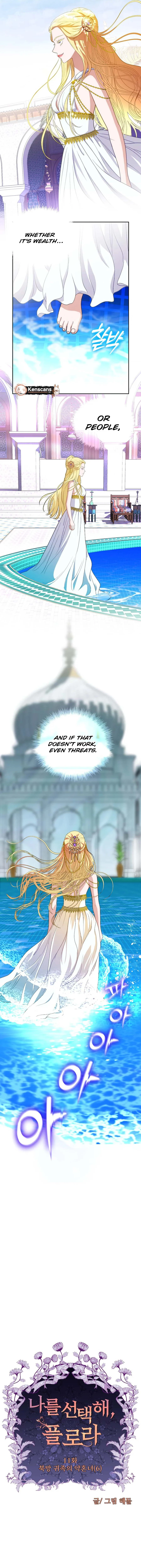 Choose Me, Flora Chapter 11 - Page 3