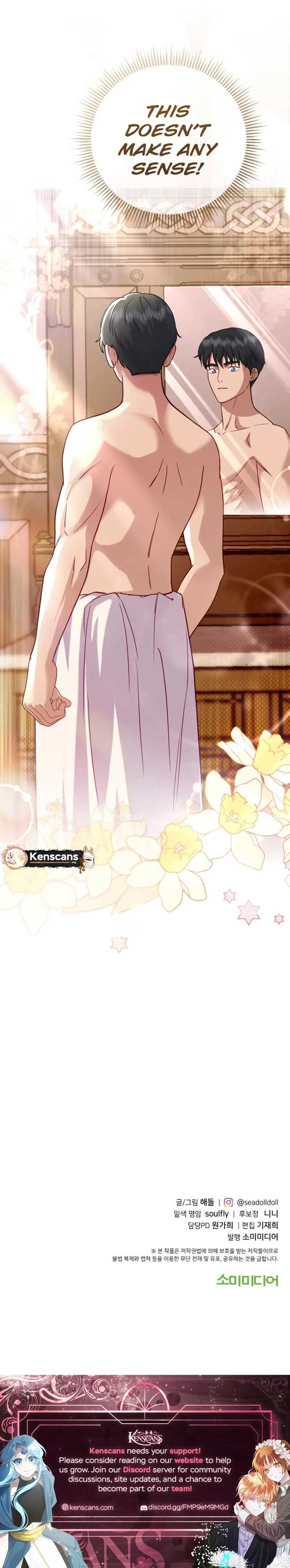 Choose Me, Flora Chapter 22 - Page 15