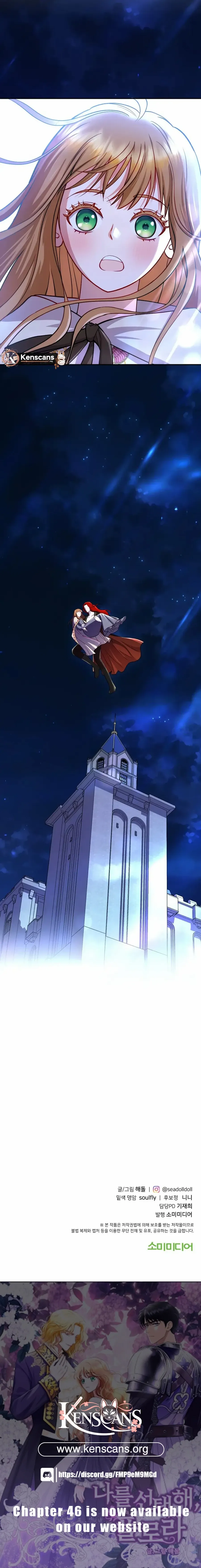 Choose Me, Flora Chapter 26 - Page 16