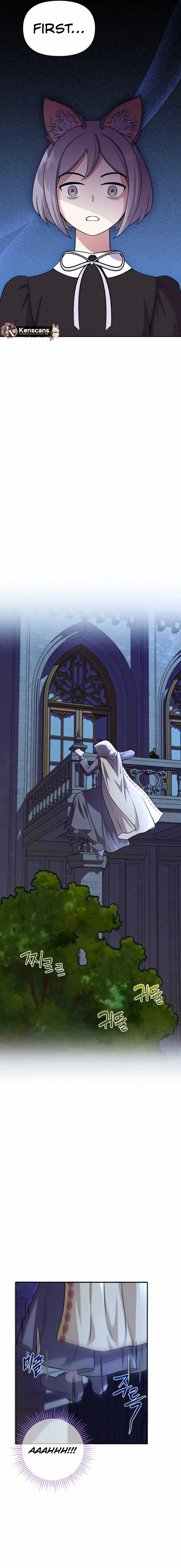 Choose Me, Flora Chapter 26 - Page 9