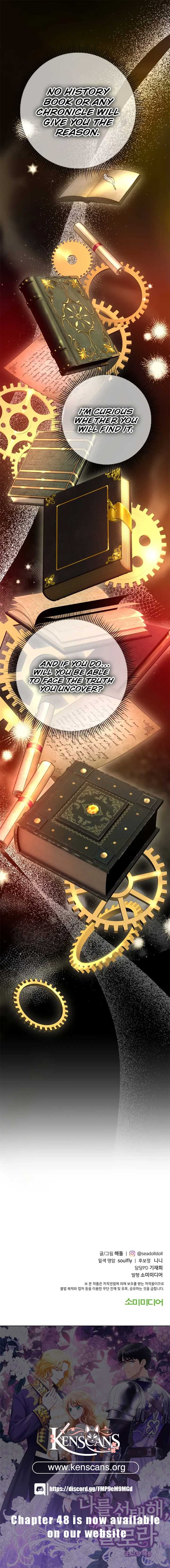 Choose Me, Flora Chapter 29 - Page 16