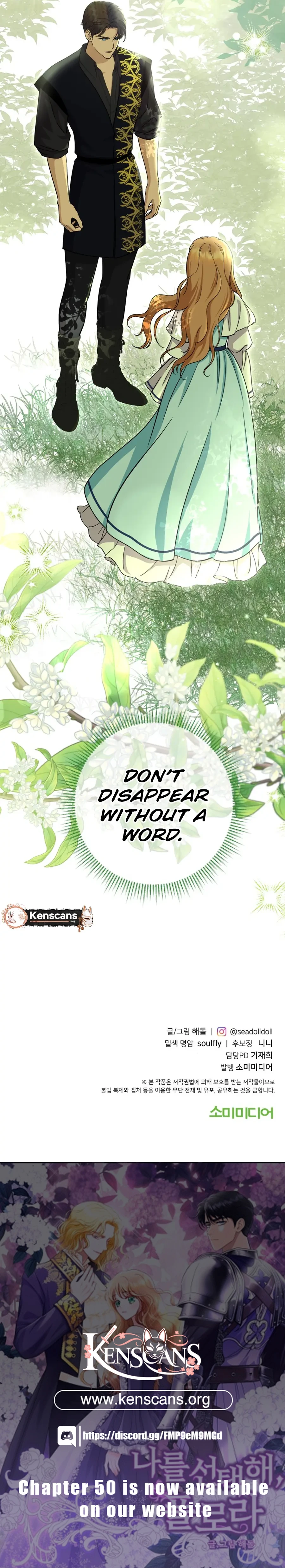 Choose Me, Flora Chapter 31 - Page 16