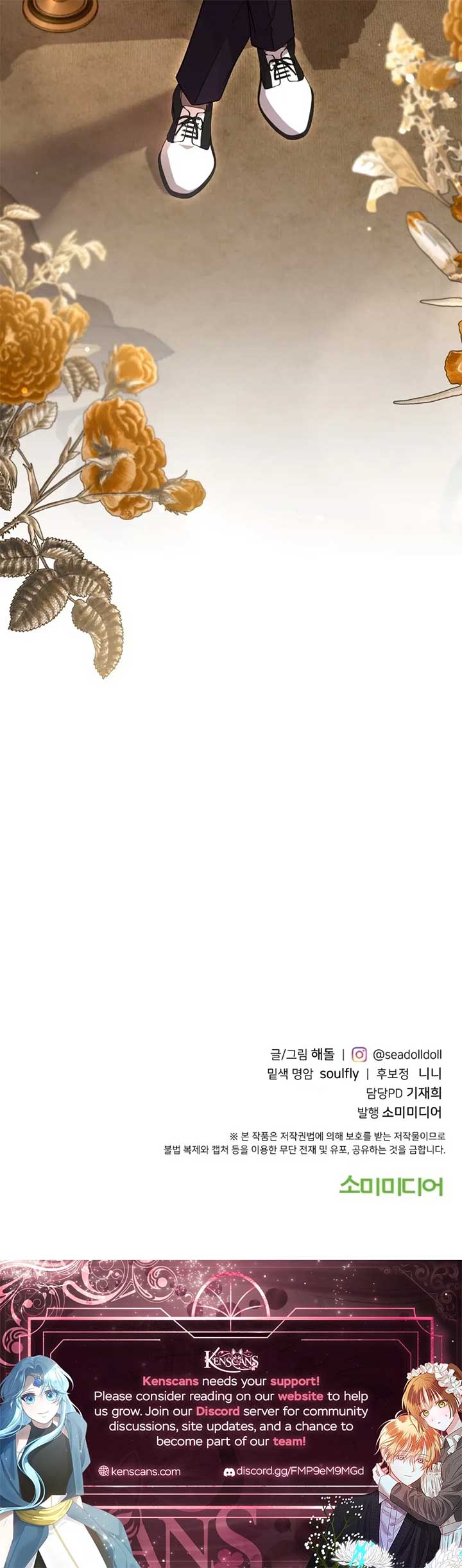 Choose Me, Flora Chapter 32 - Page 13