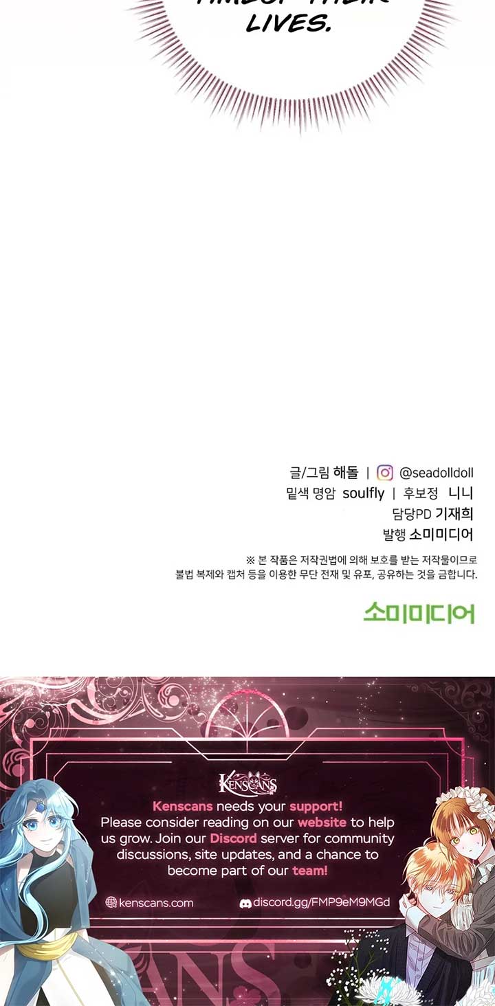 Choose Me, Flora Chapter 33 - Page 12