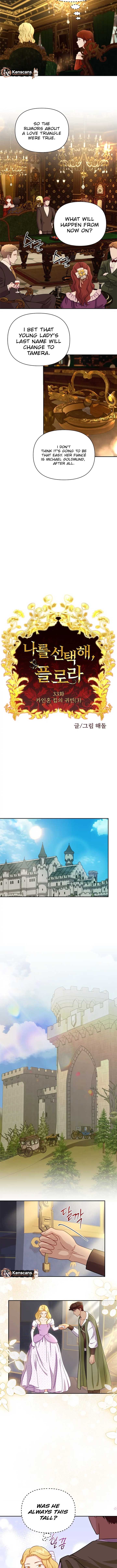 Choose Me, Flora Chapter 33 - Page 3