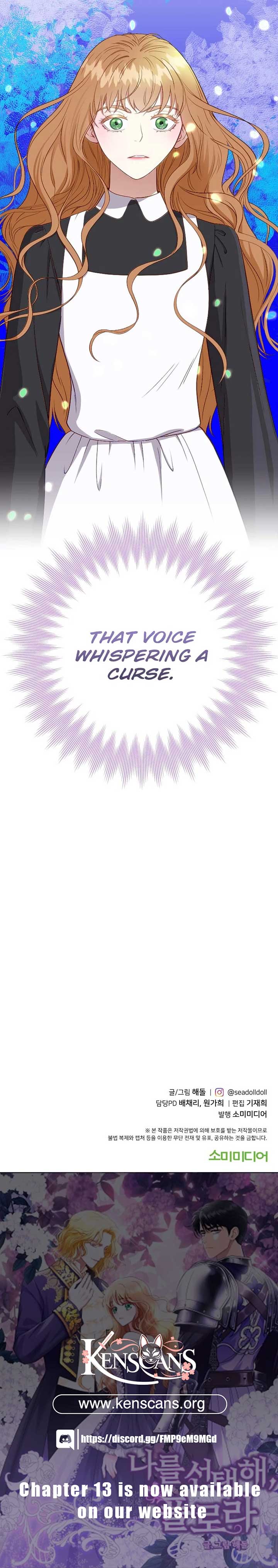 Choose Me, Flora Chapter 4 - Page 14