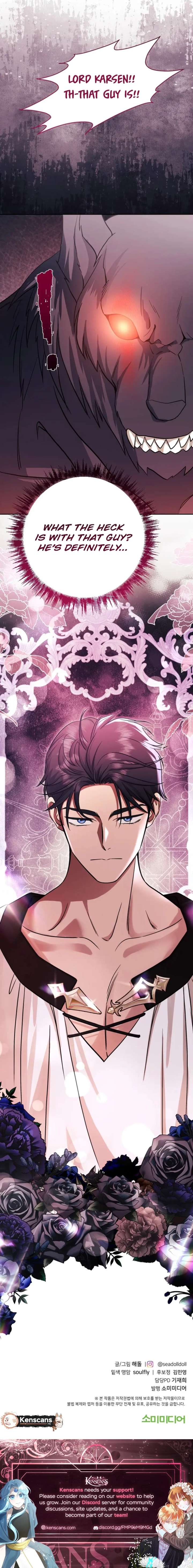 Choose Me, Flora Chapter 48 - Page 13