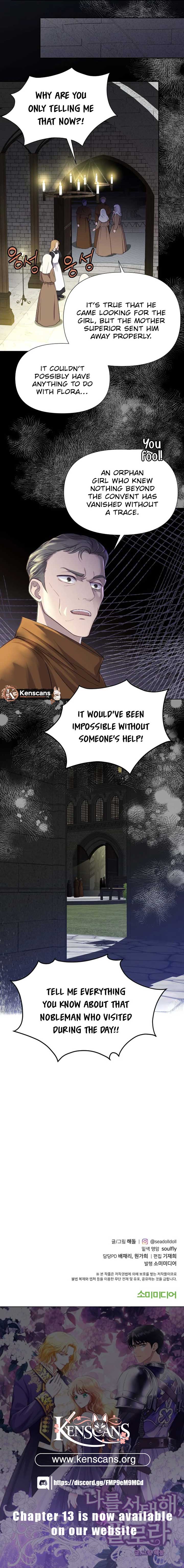 Choose Me, Flora Chapter 5 - Page 12